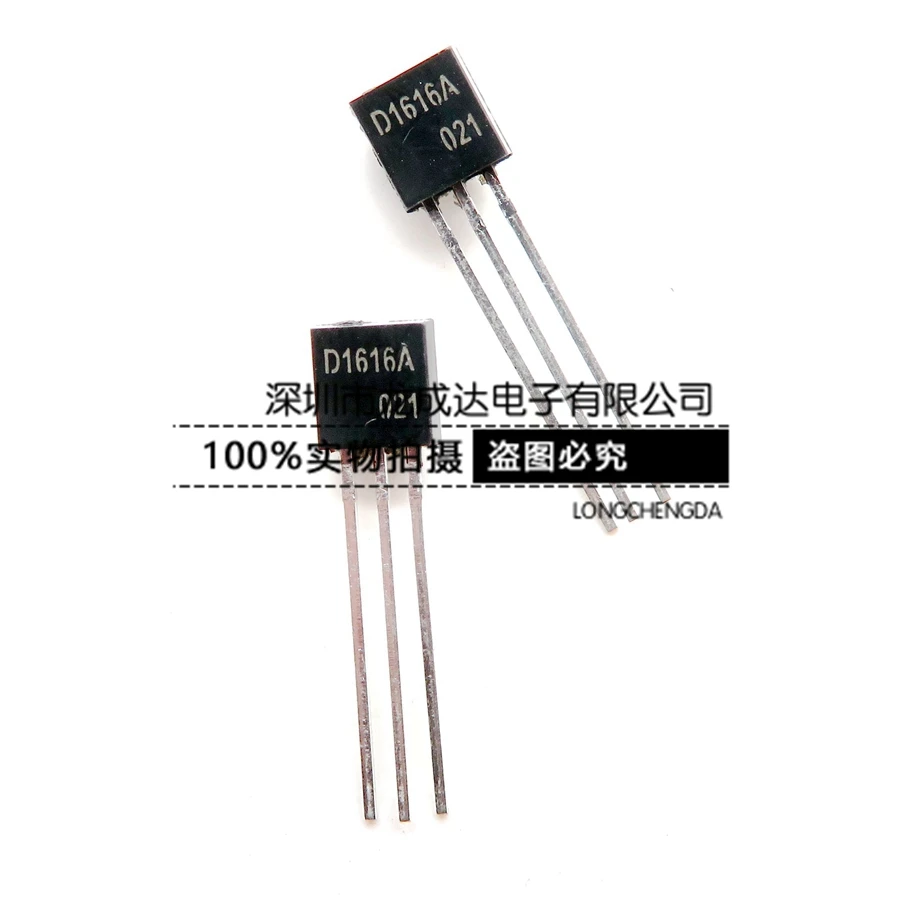 30pcs originaal uus 2SD1616A D1616A 2SD1616 TO-92 võimsusega PNP transistori