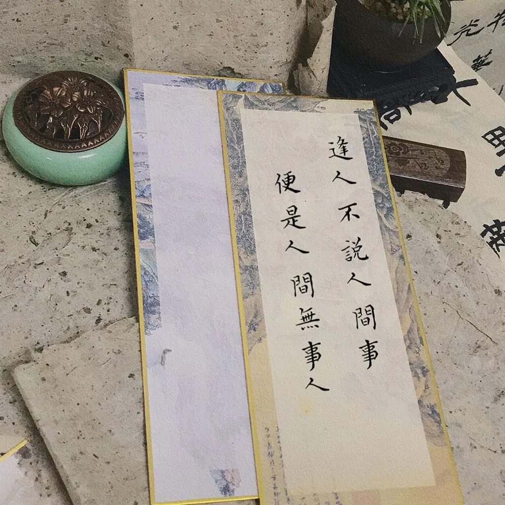 Riispaber paks raske kaardi paberi serva vana stiili calligraphic valitseja bambusest libiseb, pintsli kalligraafia tähemärki