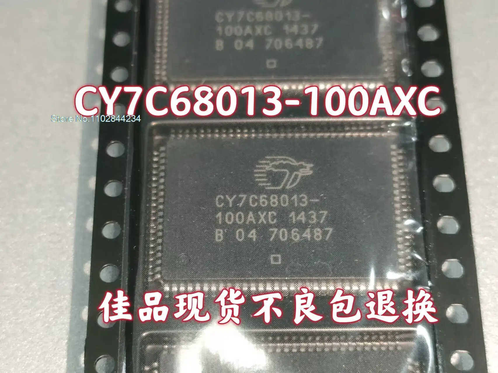 CY7C68013-100AXC CY7C68013 QFP100 USB laos, power IC