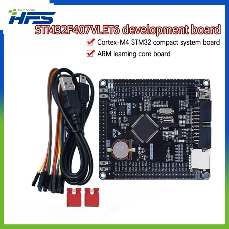 STM32F407VET6 arengu pardal Cortex-M4 STM32 süsteemile õppe juhatuse ARM core board
