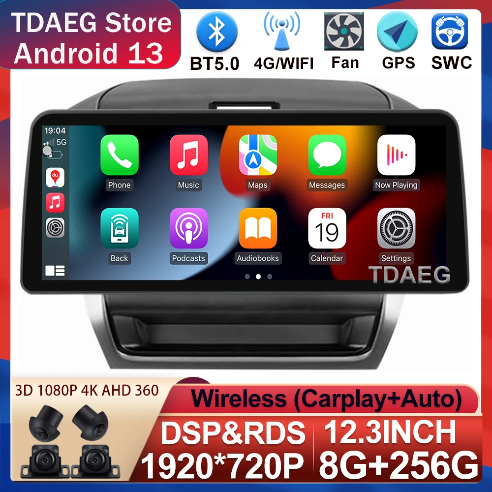 12.3 tolline QLED Ekraani Auto Multimeedia Video Mängija autoraadio GPS Navigation, 8+128G Android 13 Honda Vabanenud 2 2016 - 2020 2DIN