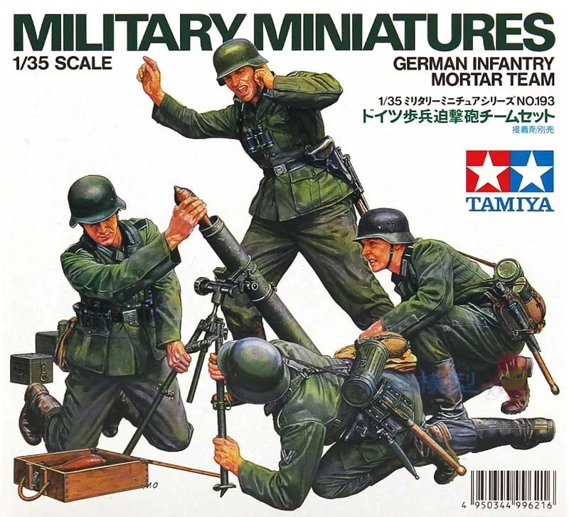 Tamiya 35193 1/35 Mõõtkavas Sõjalise Miniatuuri Saksa Jalaväe Mördi Meeskond Plastmassist Mudel Kit
