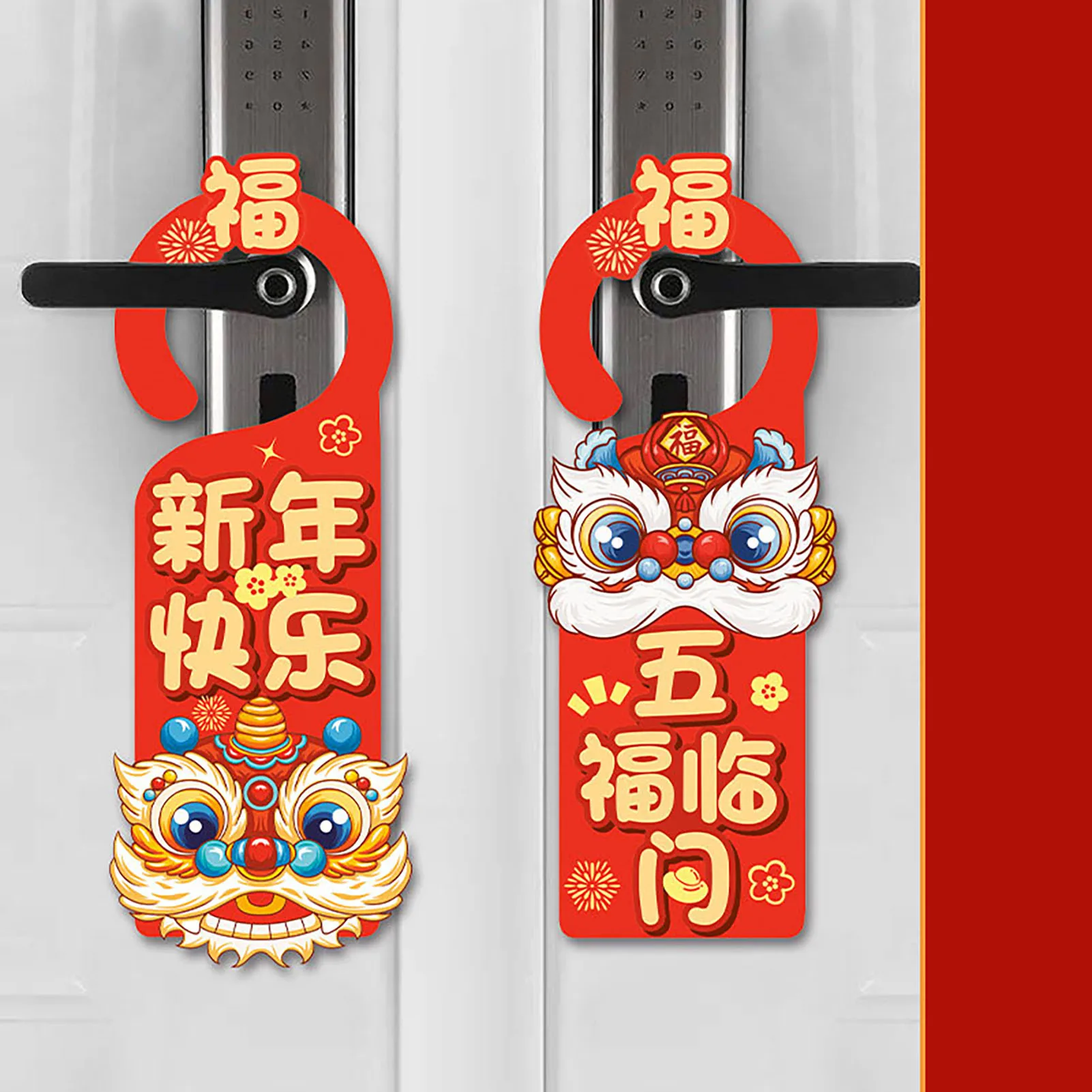 2TK Hiina Kevadel Festival Uksed Käepide Ripatsid Dragon Ripats Uus Aasta on Ukse Rippuvad Ornament Home Decor Pool Tarvikud