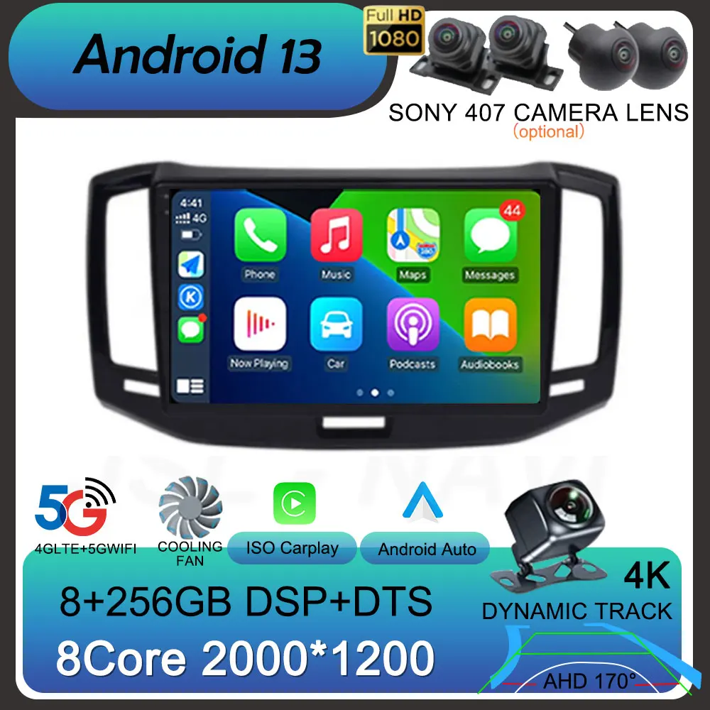 Android 13 Carplay Auto WiFi+4G Auto Raadio Chery E3 2013-2017 Multimeedia Video Mängija, GPS-DSP juhtseade 2din Stereo Audio