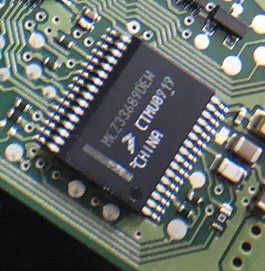 1tk jaoks Touareg Audi A8 Suunas lukk haavatavad IC chip Auto arvuti juhatuse haavatavad kiip MCZ33689DEW