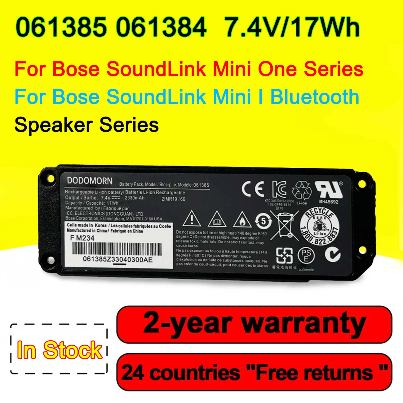 061384 061386 061385 Aku BOSE SoundLink Mini 1 Bluetooth Kõlar 2330mAh 2IMR19/66 7.4 V 17Wh Laos Kõrge Kvaliteediga