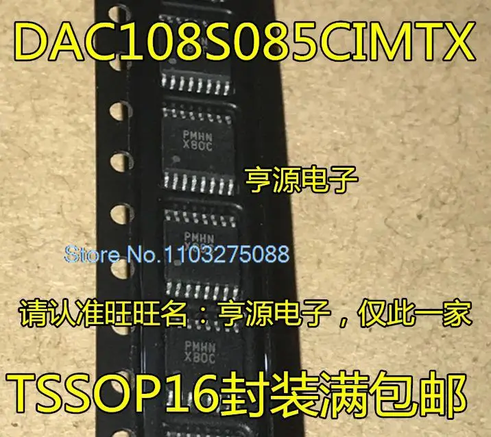 X80C DAC108S085CIMTX DAC108S085 TSSOP16 Uus Originaal Stock Võimsus kiip