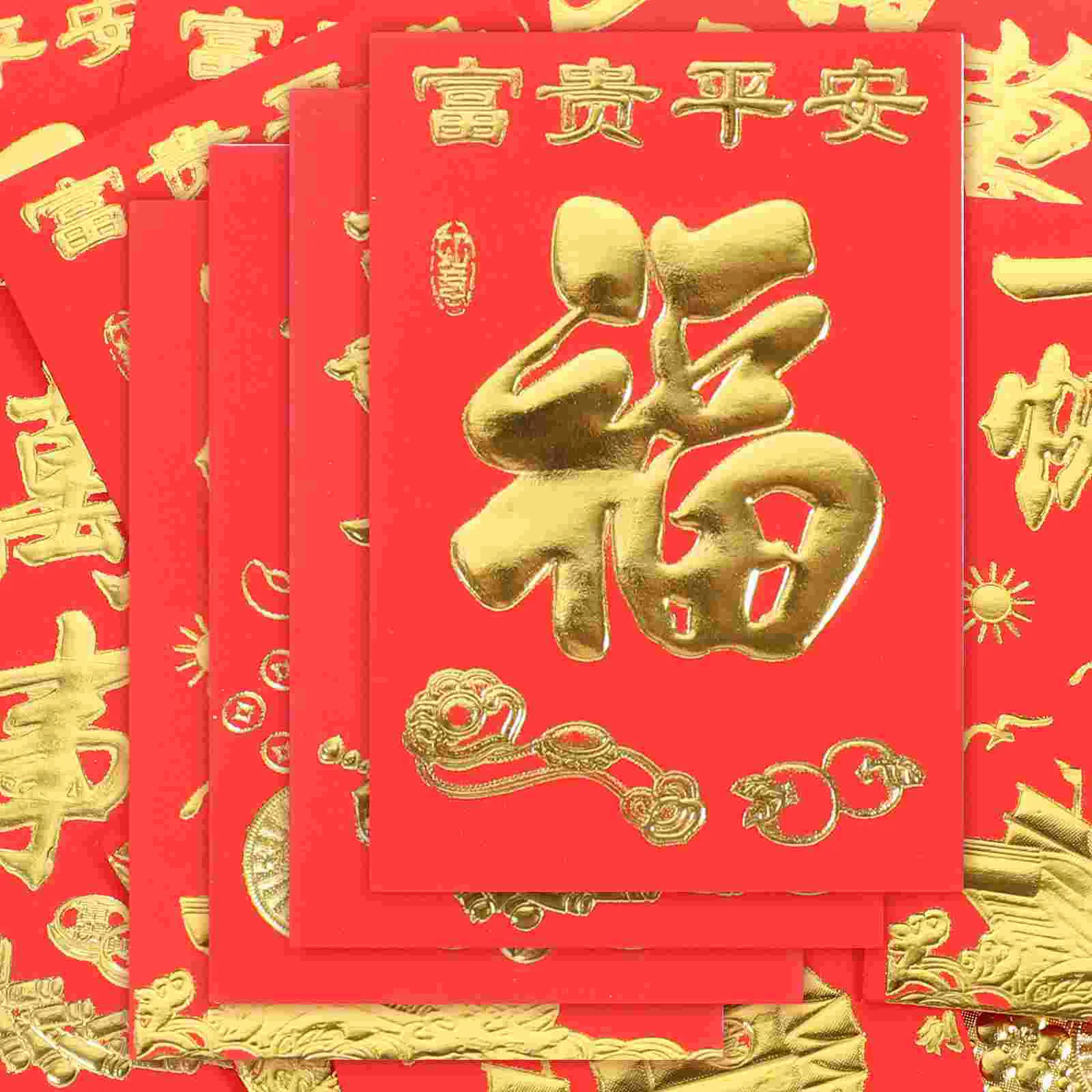 160Pcs Hiina Uue Aasta Punased Ümbrikud Kevadel HongBao Raha Tasku Paber-Punane Pakettaknad Spring Festival Raha kotti Draakon