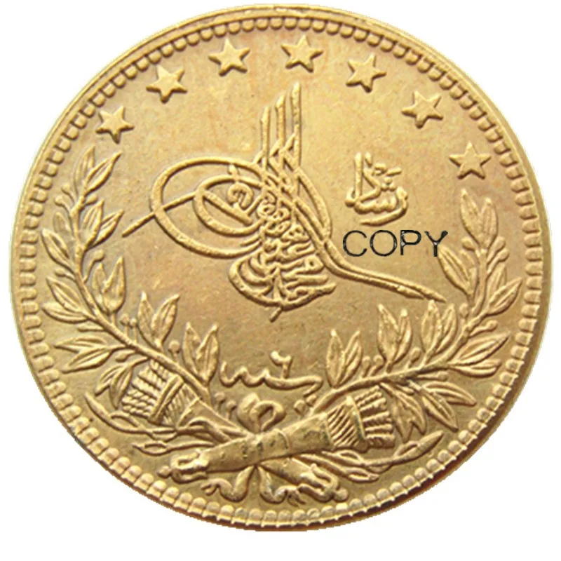 Ottomani Impeeriumi,1915,Mehmed V. Raske kullatud 100 Kurush Koopia Mündid(22mm)