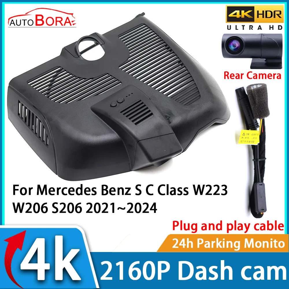 AutoBora Auto videosalvesti Öise Nägemise 4K UHD 2160P DVR Kriips Cam jaoks Mercedes Benz S C Klassi W223 W206 S206 2021~2024