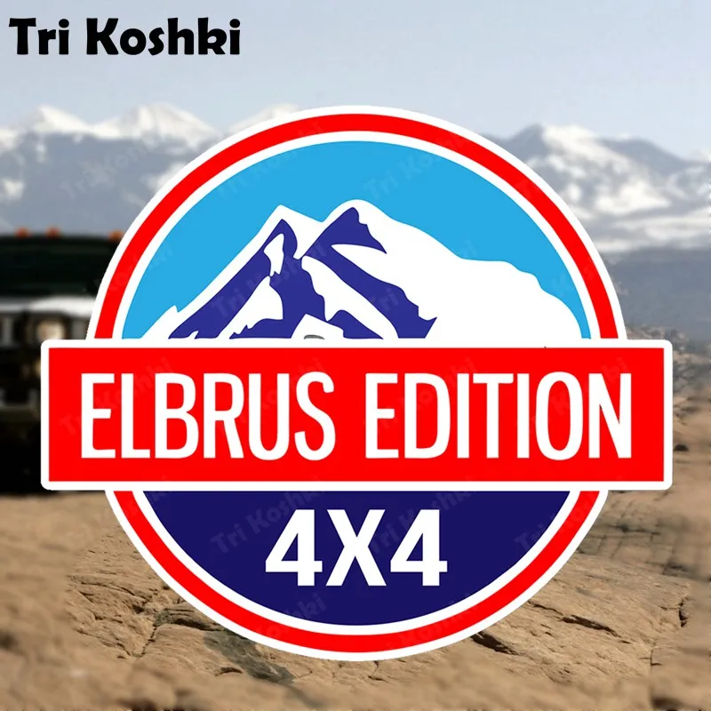Tri Koshki Kcs736 Elbrus Väljaanne 4X4 Auto Kleebis, Pvc Kleebised Kleebise Maastur off Road Auto Kaitseraua Sülearvuti Seina Veoauto